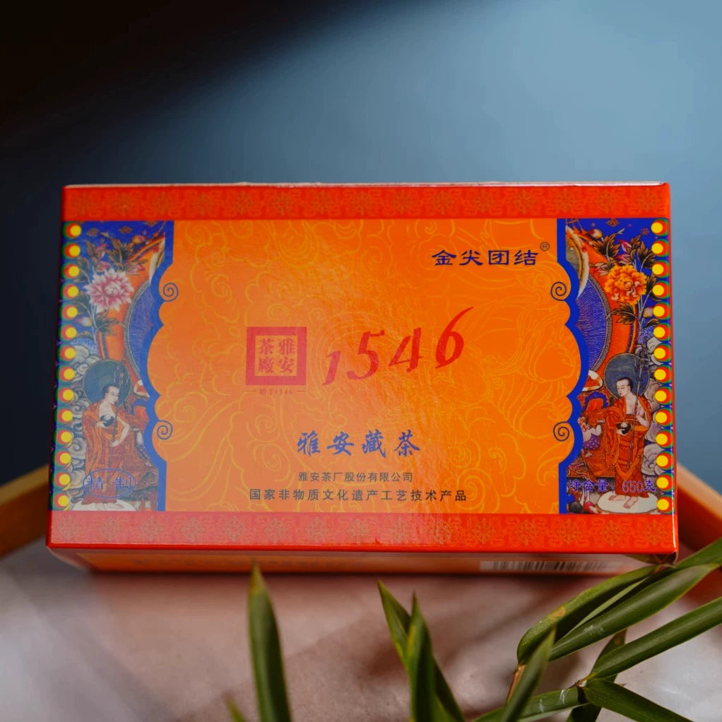 ‘’Jinjian Tuanjie‘’ Refined Tibetan Dark Tea,Tea Brick 650g