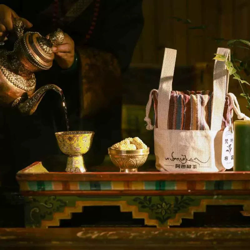 Tibetan Dark Tea Loose Tea Half-Jin Pack, Ajia Tibetan Tea - Perfect for Butter Tea 250g