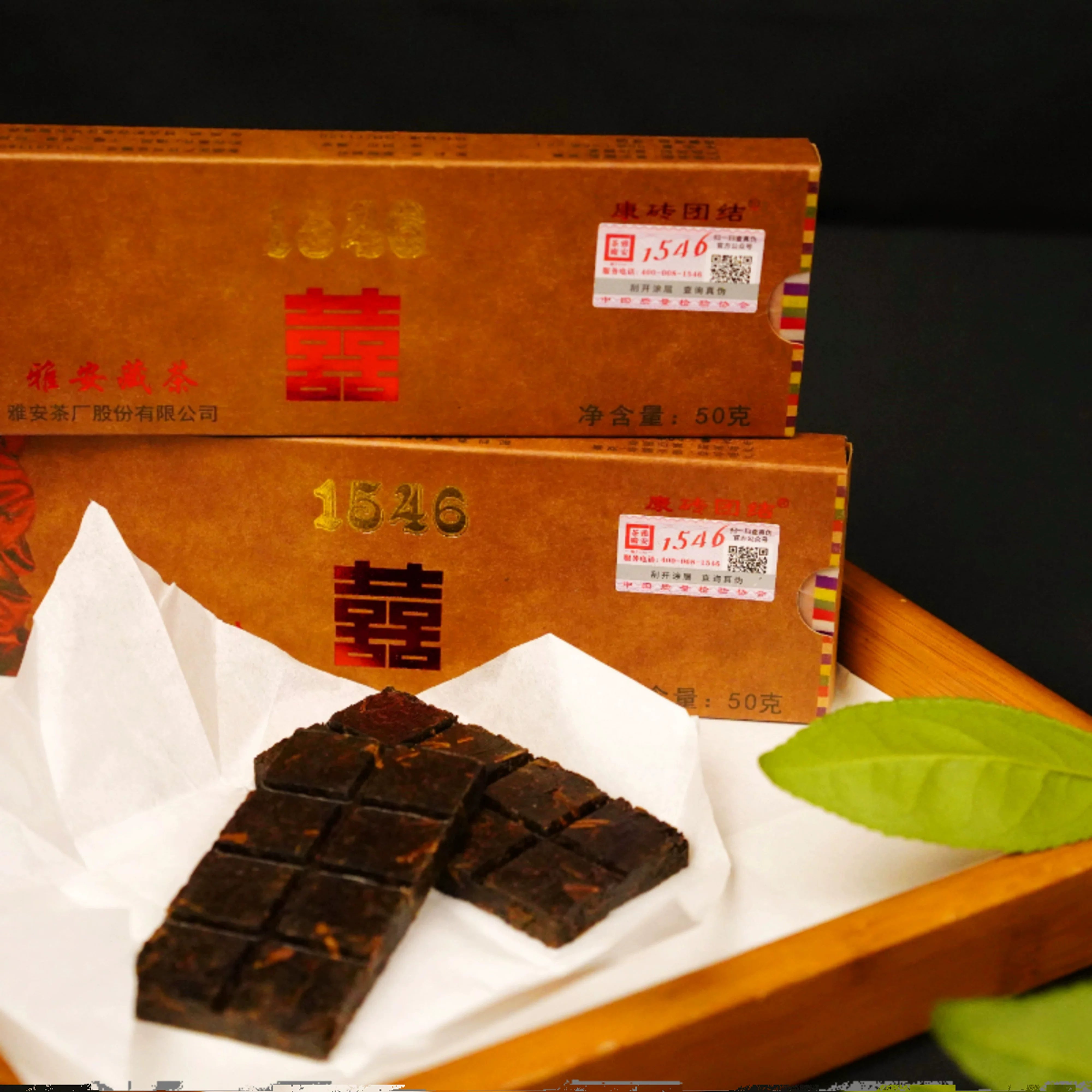 Kangzhuan Tuanjie Double Bliss Ya'an Tibetan Dark Tea, 50g