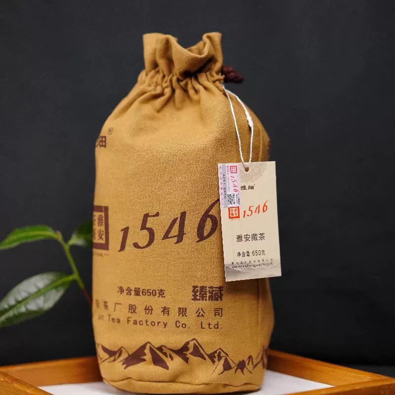 Yaxi Golden Tip Premium Collection Cloth-Pack Tibetan Dark Tea, 650g