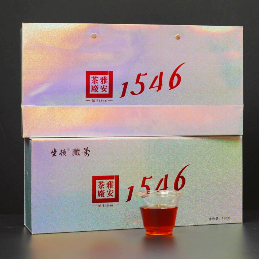 ‘Zuodun’ Organic Dark Tibetan Tea, High Mountain Original Bush, Old Tea Bushes Tea Leaves 120g