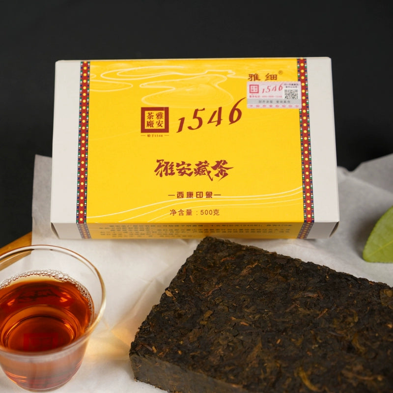 'Yaxi Xikang Impression' Dark Tea - Tibet Leaf · Tibetan Brick Tea 500g