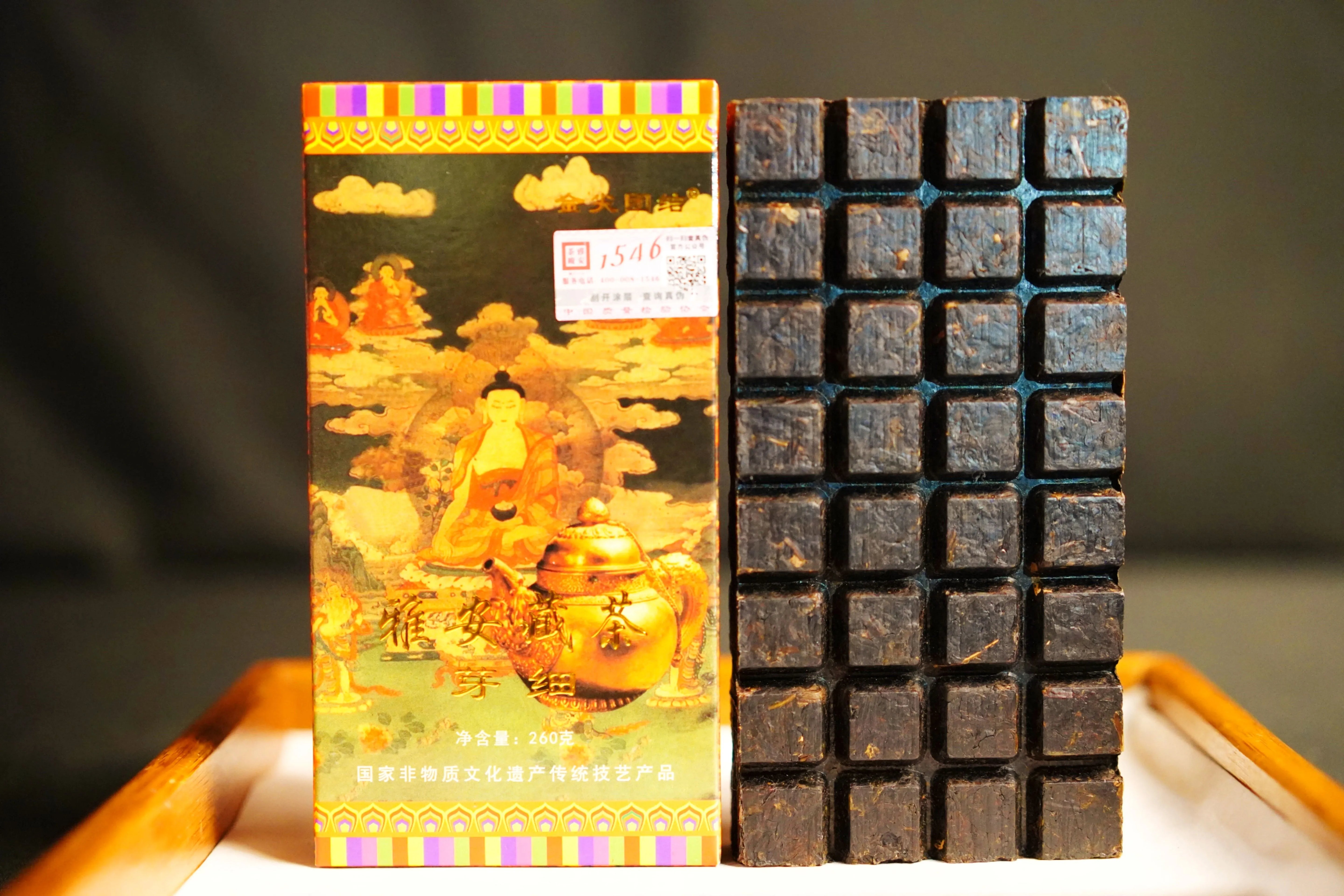 Golden Tip Fine Buds Ya'an Tibetan Dark Tea, 260g