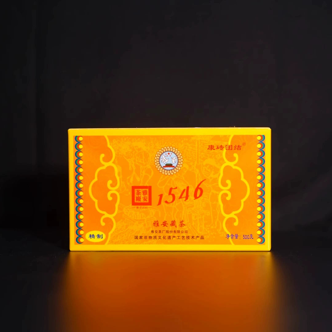 ‘Kangzhuan Tuanjie‘’ Refined Tibetan Dark Tea, Tea Brick 500g