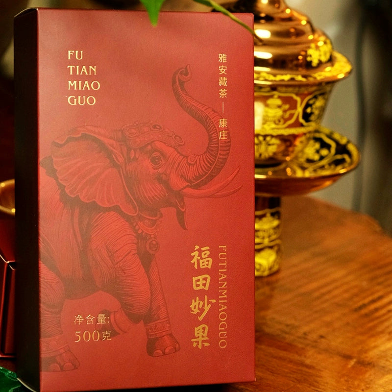 Tibetan Dark Tea Assorted Gift Box - Brick Tea, Loose Tea, and Bagged Tea (Futian Miaoguo Triple Combo) 652g