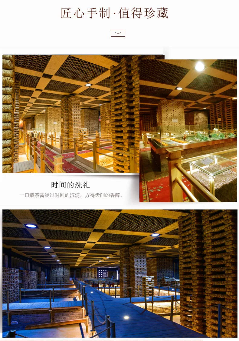 Yaxi Ancient Road Impression Ya'an Tibetan Dark Tea - Tea Brick 650g