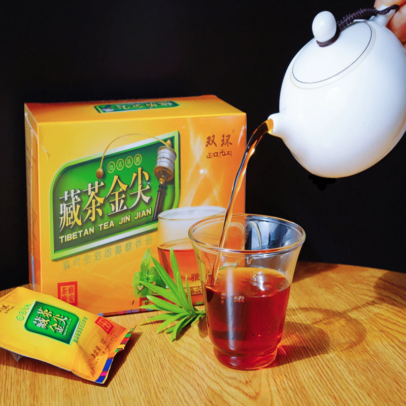 ‘Shuanghuan’ Golden Tip Boxed Bagged Tea - Ya'an Tibetan Dark Tea, 100g