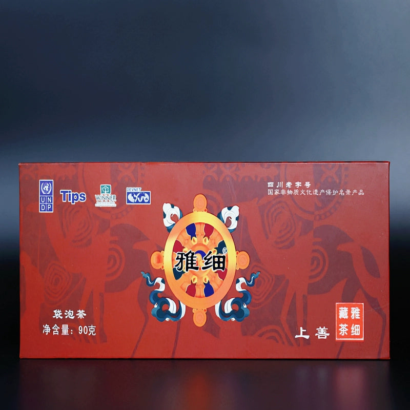 'Yaxi Shangshan' Ya'an Tibetan Tea Dark Tea 90g Bagged Tea Gift Box