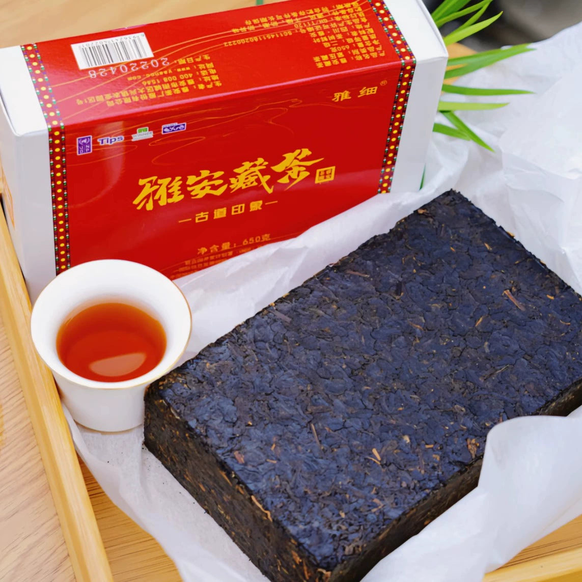 Yaxi Ancient Road Impression Ya'an Tibetan Dark Tea - Tea Brick 650g