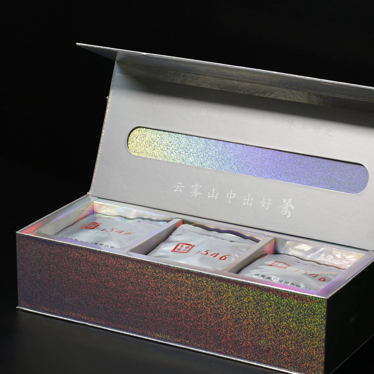 ‘Zuodun’ Organic Dark Tibetan Tea, High Mountain Original Bush, Old Tea Bushes Tea Leaves 120g