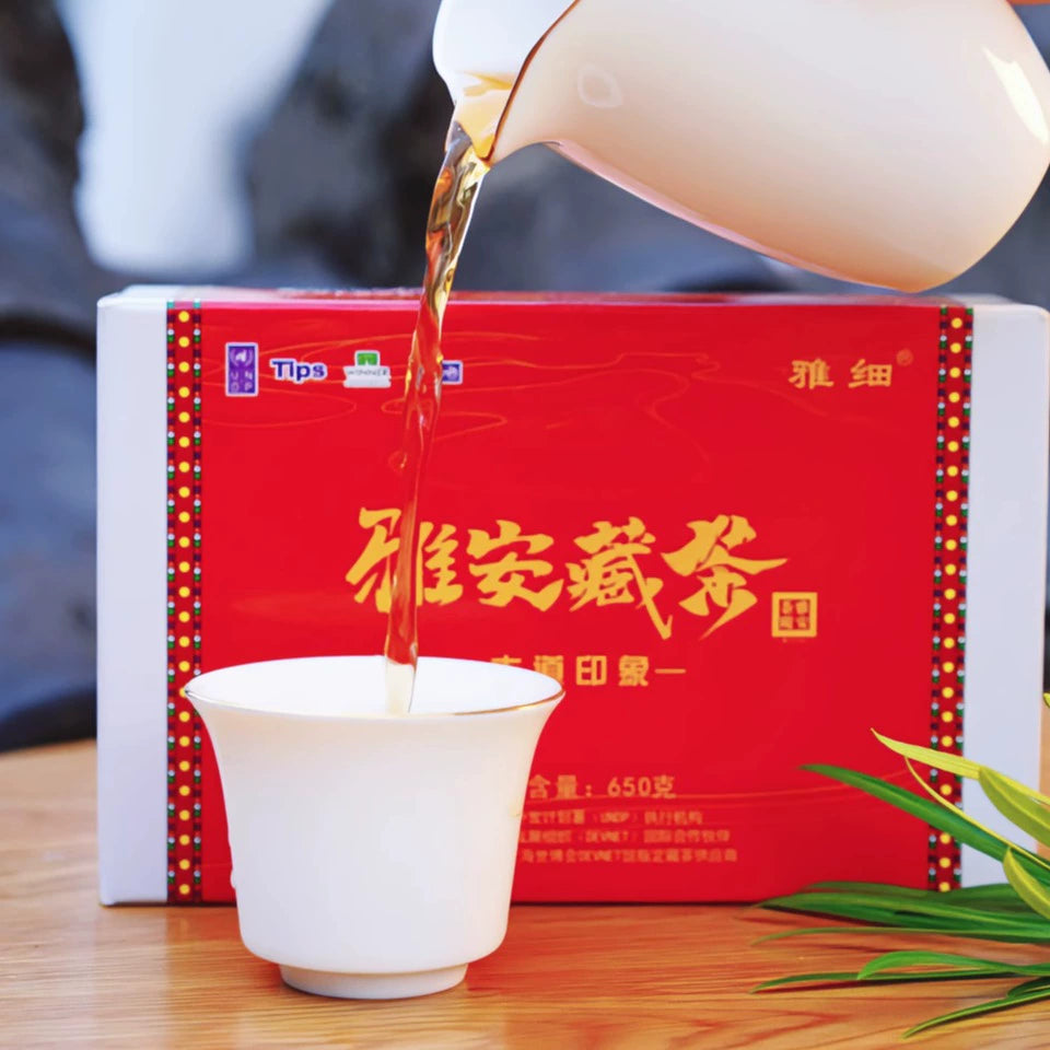 Yaxi Ancient Road Impression Ya'an Tibetan Dark Tea - Tea Brick 650g