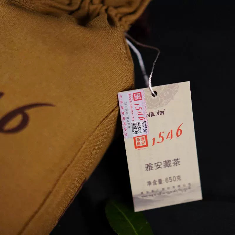 Yaxi Golden Tip Premium Collection Cloth-Pack Tibetan Dark Tea,  650g