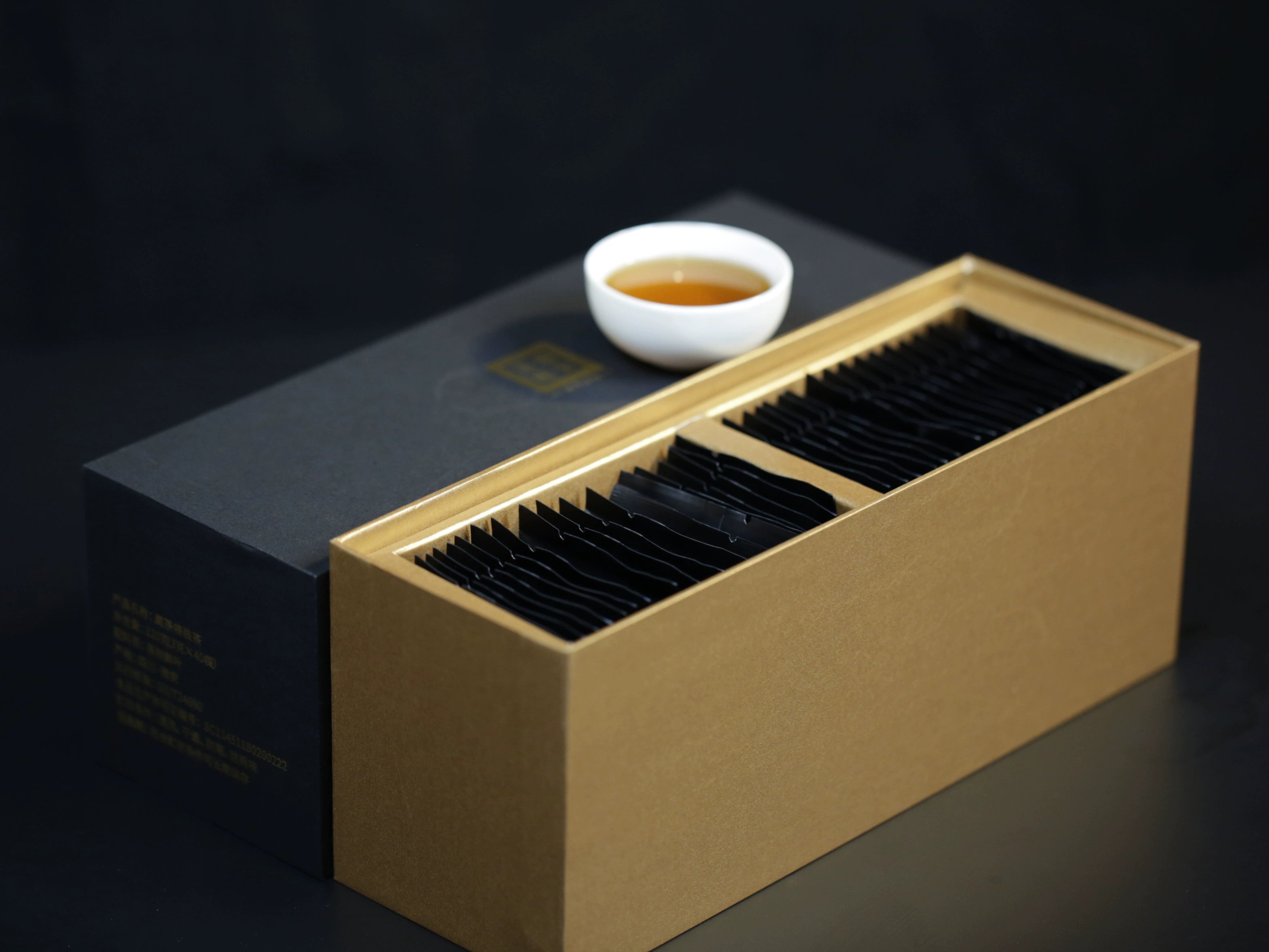 Ya'an Tibetan Tea - Shuanghuan, 1546 Bagged Tea for Afternoon Tea，120g