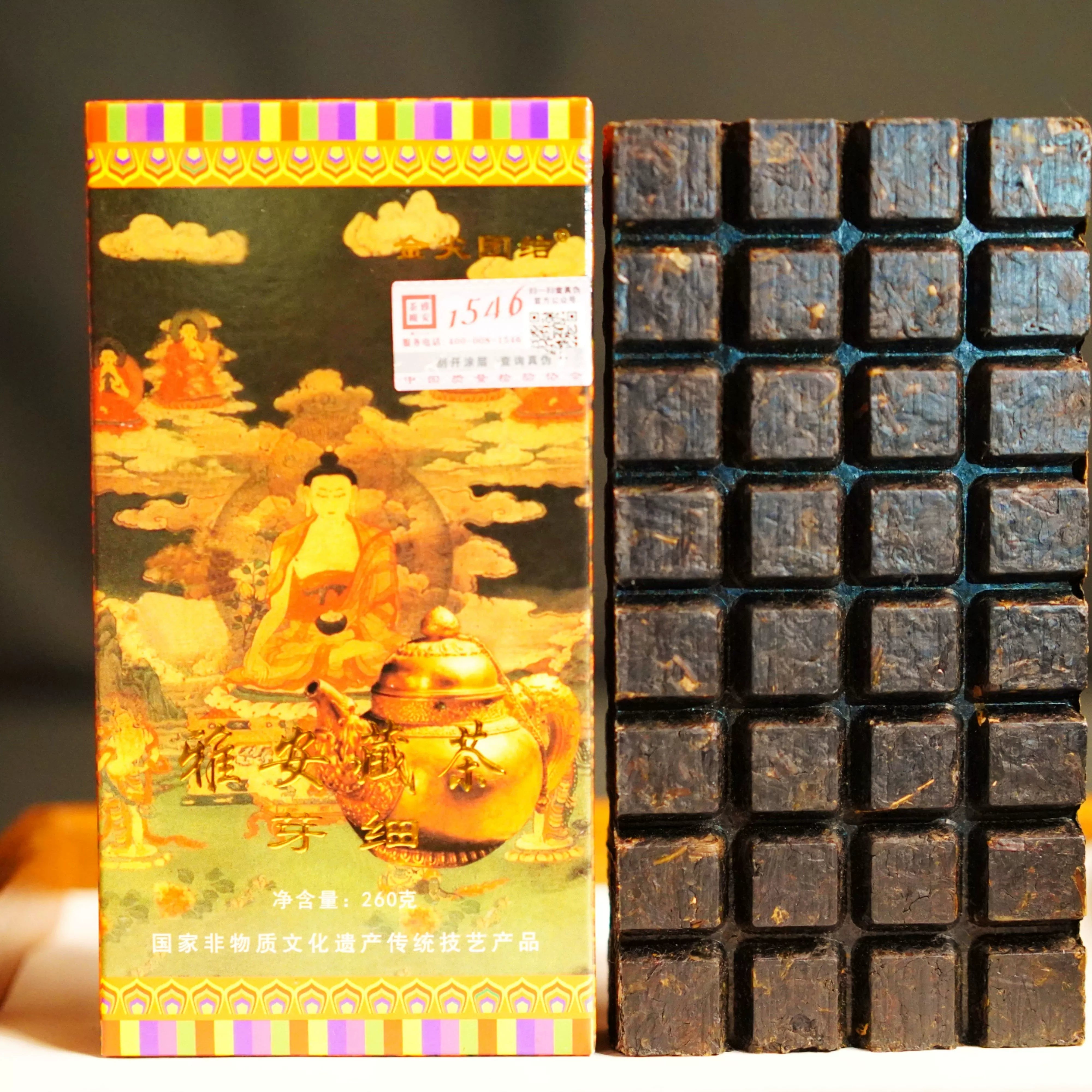 Golden Tip Fine Buds Ya'an Tibetan Dark Tea, 260g