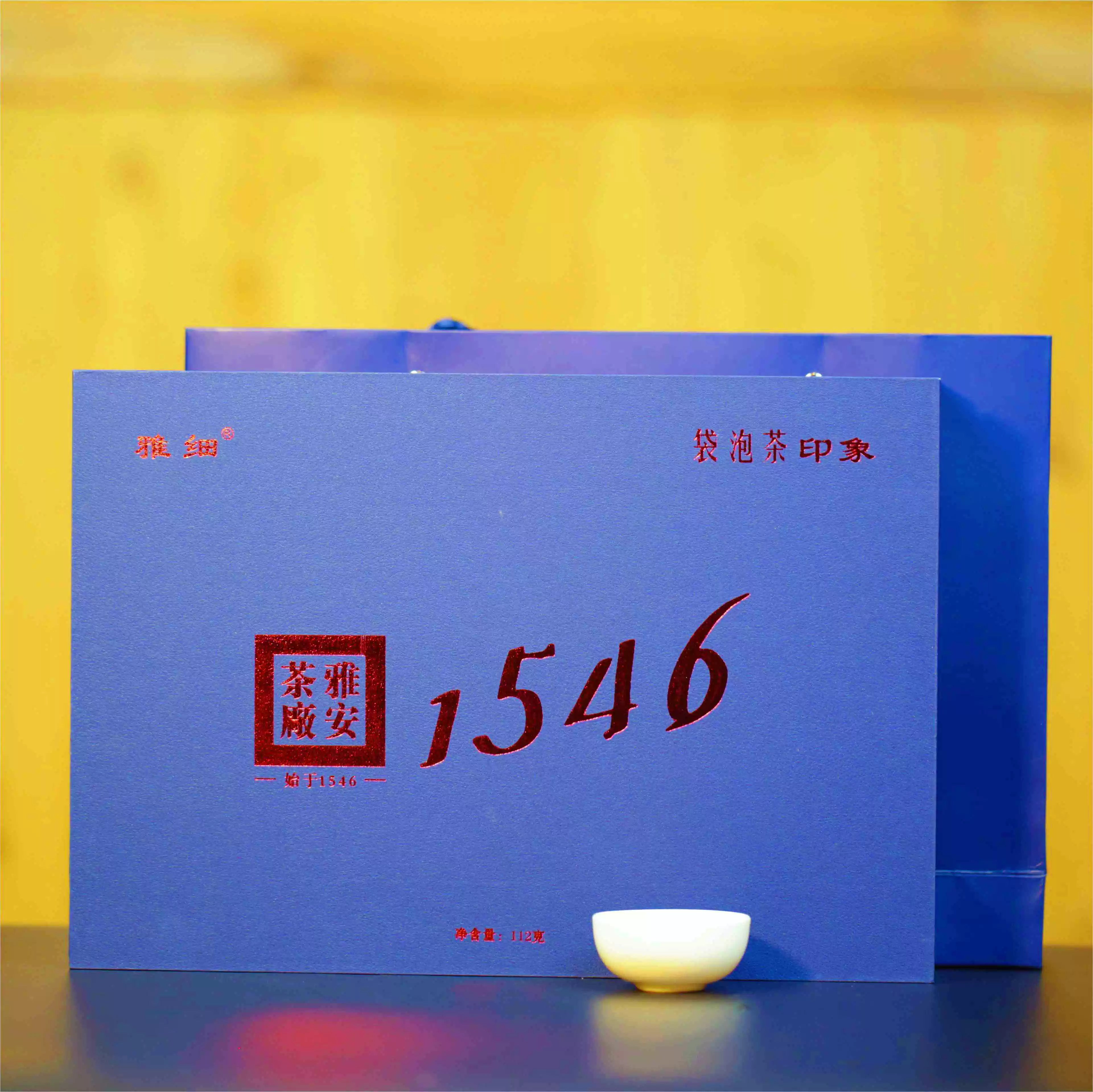 'Yaxi Impression' Individually Packed, Ya'an Tibetan Dark Tea 1546 Tea Bags, 4g per sachet