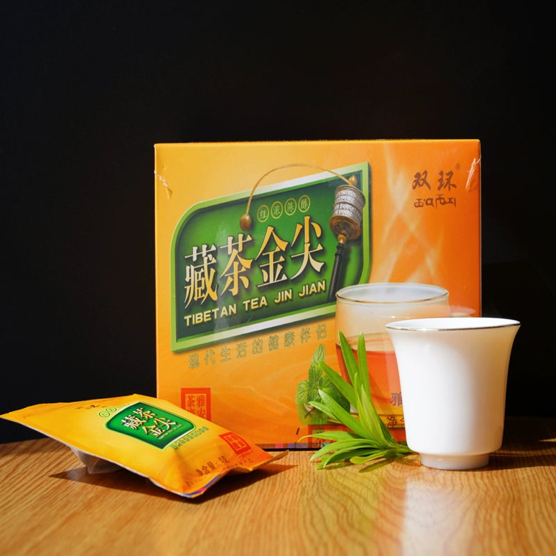 ‘Shuanghuan’ Golden Tip Boxed Bagged Tea - Ya'an Tibetan Dark Tea, 100g
