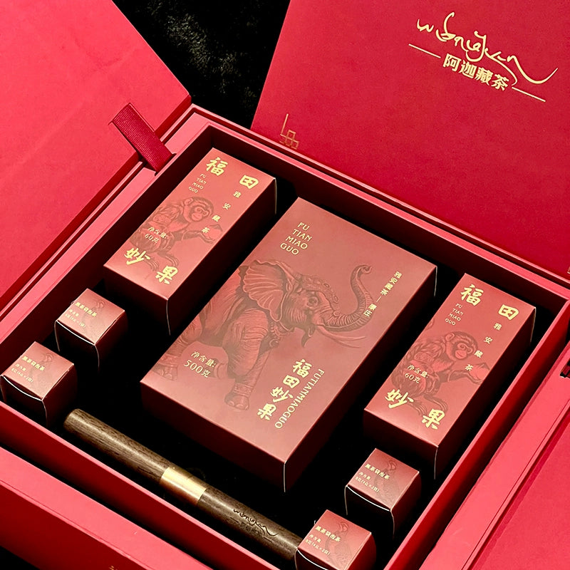 Tibetan Dark Tea Assorted Gift Box - Brick Tea, Loose Tea, and Bagged Tea (Futian Miaoguo Triple Combo) 652g